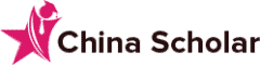 China Scholar cropped-logo China Scholar cropped logo